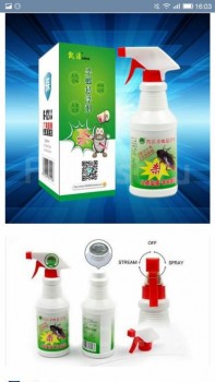 Эти наглые насекомые - тараканы  - Screenshot_20181020-160302.jpg