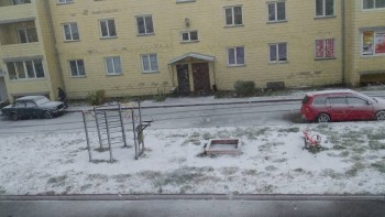 А что у нас с погодой? -6 - 20181021_120941.jpg