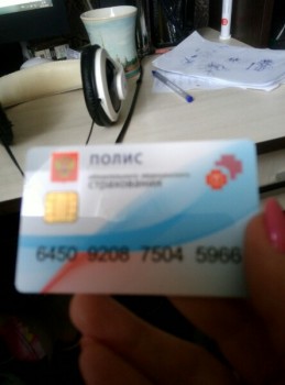 Новость дня - 4 - eactdh_ik0I.jpg