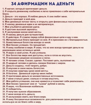 Тема для КОРОТКИХ вопросов-6 - mar5iWQ4tvY.jpg