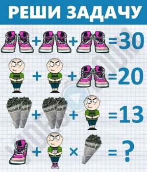 Фотозагадки - 2450C24D-C125-42AA-B7AB-6C137E00A2B4.jpeg