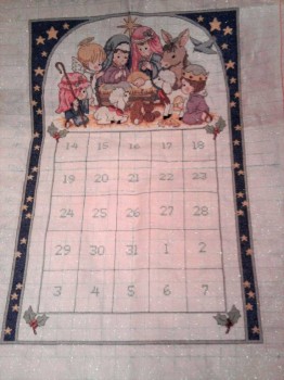 Вот таким он у меня тогда получился.