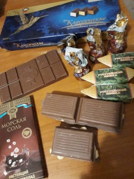 Хорошие новости - 20181123_191045.jpg