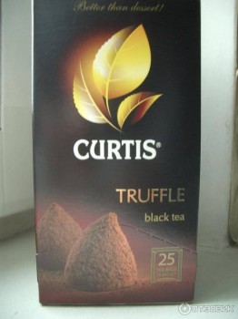 Клуб любителей чая и кофе - 41040383.jpeg