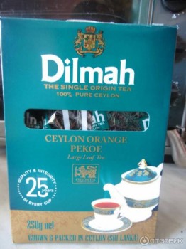 Клуб любителей чая и кофе - image (1).jpg