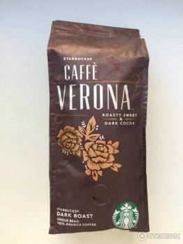 Клуб любителей чая и кофе - 0F90665E-7946-4207-B02F-6B0D00E57EB9.jpeg