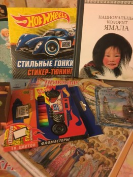 Рождественская акция -2019 - E024738F-0116-41E2-9361-7767E7D37B8C.jpeg