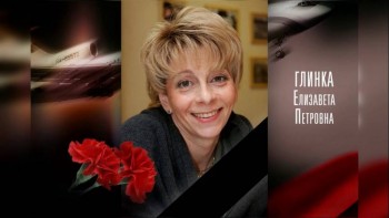 О УПОКОЕНИИ - maxresdefault.jpg