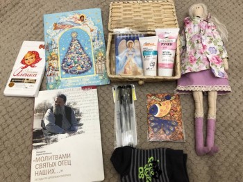 Рождественская акция -2019 - 5ABF78BF-0C24-483D-8375-469C2299A2D4.jpeg