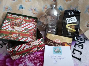 Содержимое