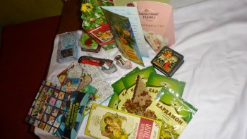 Рождественская акция -2019 - DSC04342.JPG