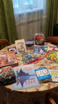 Рождественская акция -2019 - 20181228_152400.jpg