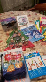 Рождественская акция -2019 - 20181228_152435.jpg