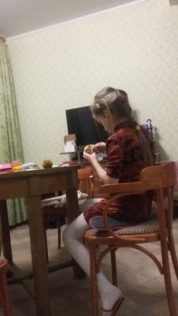 Рабочий процесс