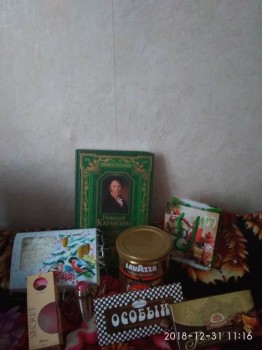 Рождественская акция -2019 - IMG_20181231_111645_BURST1.jpg