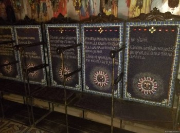 Интересный храм - 2_789_585_fixedwidth_retina.jpg