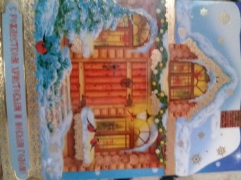 Рождественская акция -2019 - 20190107_110524.jpg