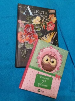 Рождественская акция -2019 - 10.jpg