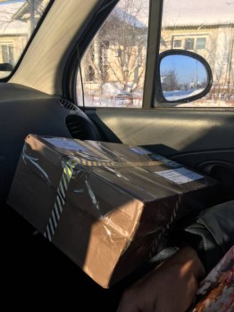 Рождественская акция -2019 - A4130173-AA56-4449-BD62-C0C5AB7B6715.jpeg