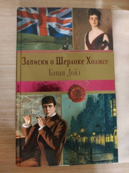 Рождественская акция -2019 - IMG_20190108_180445.jpg