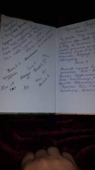 Молодежный хор - 1547297598351-1191218999.jpg