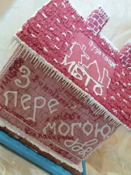 Пряники: роспись имбирных пряников и рецепты. - особняк11.jpg