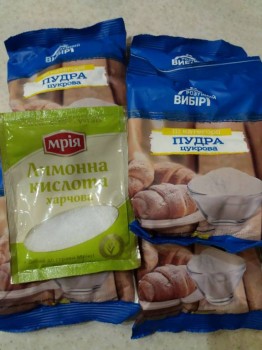 Строим пряничный дом - 0-02-05-faa54cbebeb2cf6481538d0ddb6f8262fb94b48b08177f26f033514181271e17_325225f0.jpg