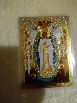 Что за икона? - DSC_0008.JPG