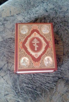 Чудеса православия - IMG_20190304_101815.jpg