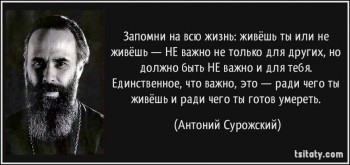 Памятки - image.jpg