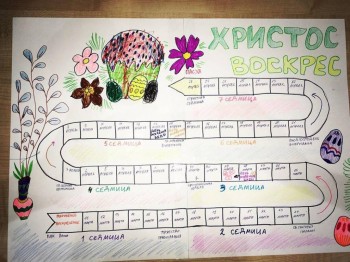 Подготовка к Пасхе - @love_evita_dima.jpg