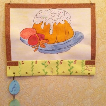 Подготовка к Пасхе - @murochkavorontsova.jpg