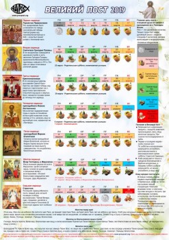 Подготовка к Пасхе - IMG_0175 (1).JPG