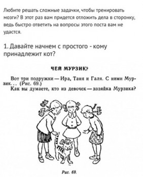 Фотозагадки - 0448D621-1B8D-4644-A2F0-AF615A20E0BF.jpeg