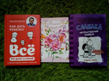 Обмен открытками к Пасхе - IMG_20190403_182648.jpg