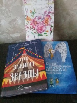 Обмен открытками к Пасхе - 15545459215641876750832.jpg