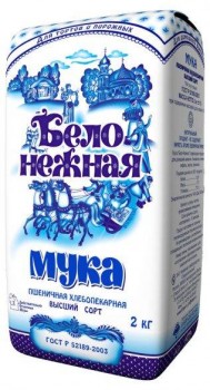 Куличи Выпекаем, украшаем, на стол подаем  - 301197.jpg