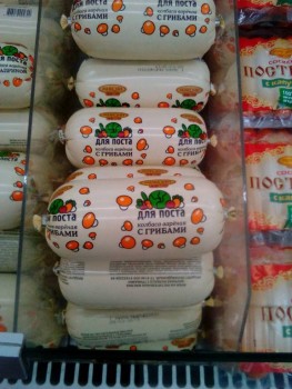 Кухонные разговоры флудим ТУТ -6 - IMG_20190417_122724.jpg