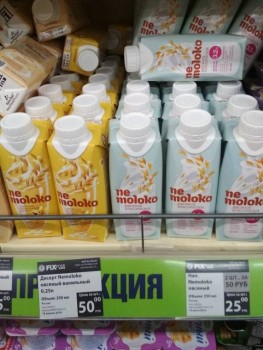 Кухонные разговоры флудим ТУТ -6 - scale_1200.jpg