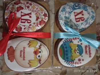 Кухонные разговоры флудим ТУТ -6 - IMG_20190418_222955_HHT.jpg