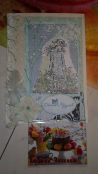 Обмен открытками к Пасхе - 20190423_184753.jpg