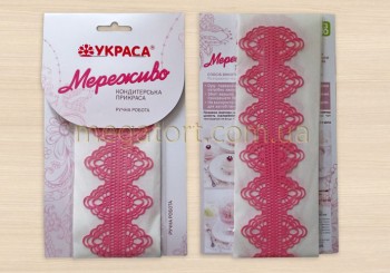 Пряники: роспись имбирных пряников и рецепты. - aising18.jpg