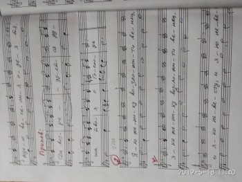 Архиерейское богослужение. - IMG_20190518_114015.jpg