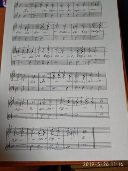 Ноты Пасхи - IMG_20190526_111626.jpg