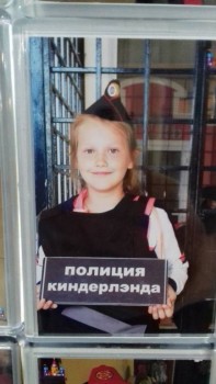 Детский день рождения - 6hKZ9SHRgKQ.jpg