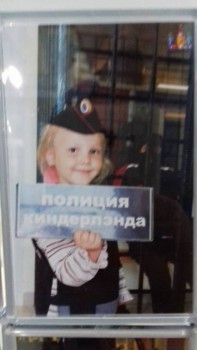 Детский день рождения - zXAKquzUbiI.jpg