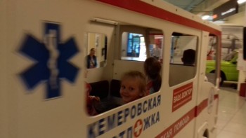 Детский день рождения - _CBjeY_f__Y.jpg