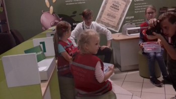 Детский день рождения - -L9m90d2r6c.jpg