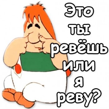 Любимая кошатинка  - 88.jpg