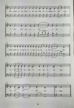 Вопрос регентам - IMG_20190817_094548.jpg